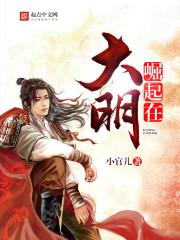 年代：小日子过的真好