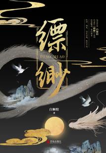 时光如栀