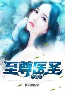 青梅竹马的女总裁投资了我的剧本