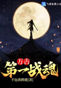 萝莉什么的最讨厌了