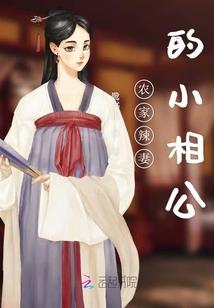 古代日常生存法则
