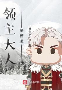 血之战神