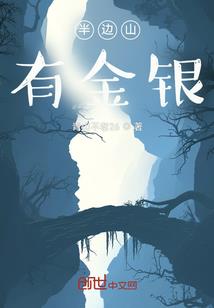 夜星云
