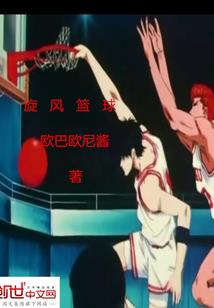 老陈风云二十年