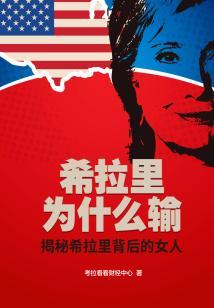 我有所爱隔山海