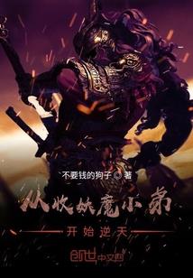 去不复还