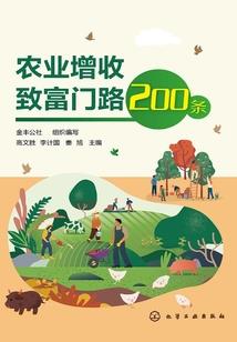 我在玄幻世界冒充天机神算