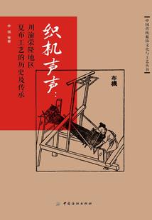 快穿之我有一把斩魄刀