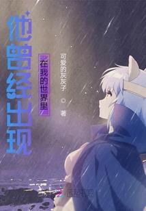 小乞丐翻身把歌吟