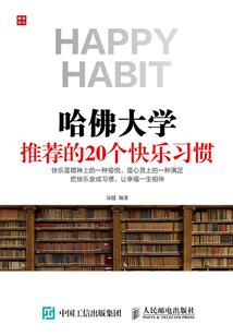 双王傲世