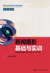 毁星