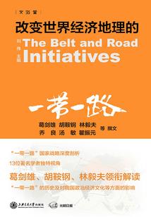 国际大龙工业集团