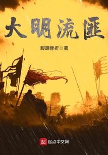 网王之彩虹宝宝寻亲记