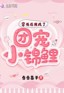 我和我的阴阳眼