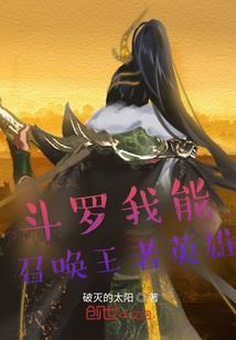 玄隐城