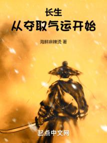伤花情龙梦里灯