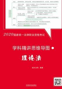 HP同人之年少轻狂