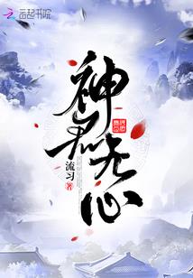 杀手王爷帝王妃：想娶我，没门