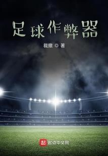 联盟重生，主播这次不只有