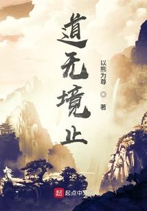 暖阳如你