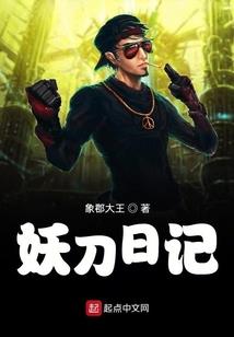 星罗大陆世界