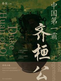 重生空间：农门有贵女