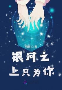 神龙印