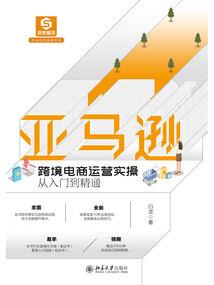 青春悄悄流逝的足音