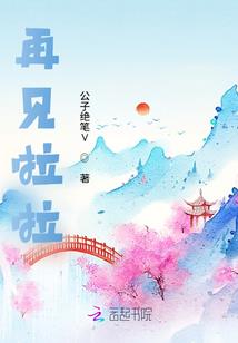 星衍万界