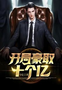 什么都能卖小卖部