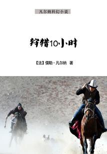 如果这一年没有遇见你