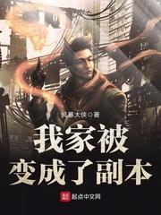 道情深话缘浅