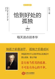战神召唤师