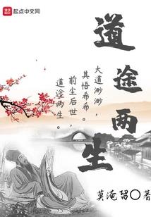 汉王的宠姬