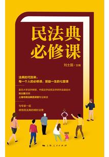 耿一依的全新人生