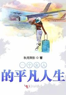含泪几时莫焚夜