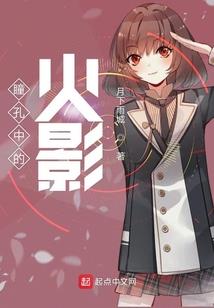 遗忘战纪
