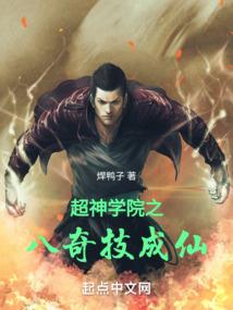 重生之真真有喜