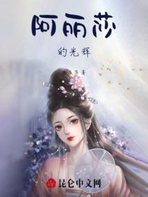 那无比热爱的三年