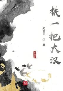 时夕