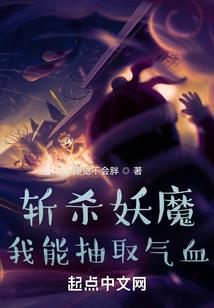 爱上你，我的缘