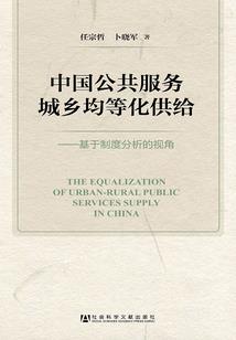 位面宝具大师