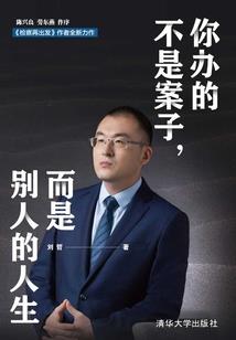 多满