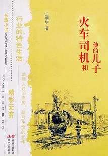 合力斩龙