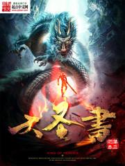 今生缘浅奈何情深