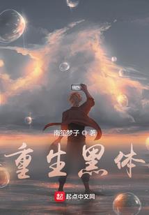 深夜寂