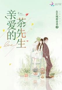 少女，祝你幸福