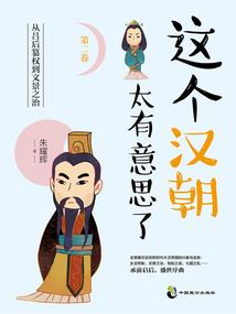 前任神助攻