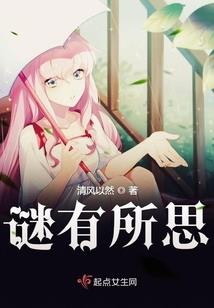 荣耀李白异世纵横