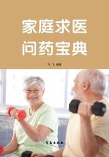 坏坏王爷狠狠吻